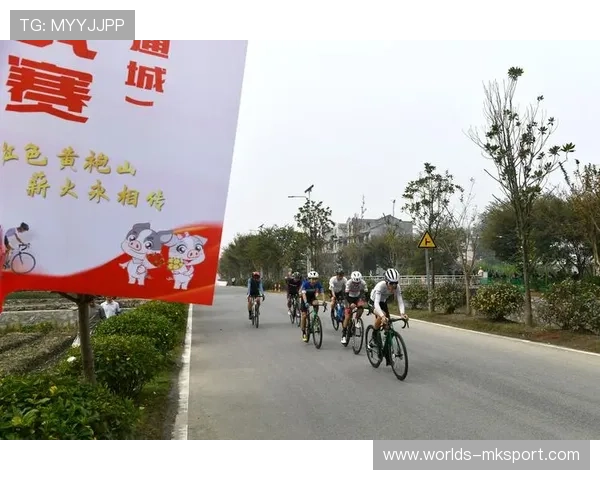 体育+文旅融合发展，自行车赛事带动区域经济新增长